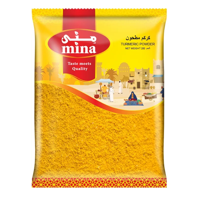 Mina مسحوق الكركم بايارا