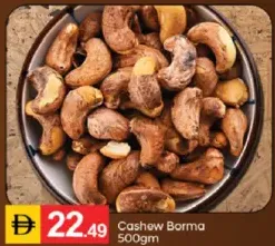 Cashew Borma