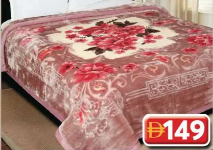 Fine Feather Double Blanket