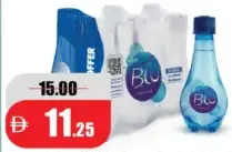 Blu مياه فوارة طبيعية بيريه سادة