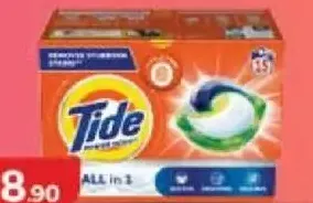 Tide تايد أقراص غسيل الكل في واحد