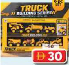 Friction Costruction Truk Set
