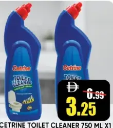 Cetrine Toilet Cleaner