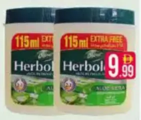 Dabur Herbolene Aloe Jelly