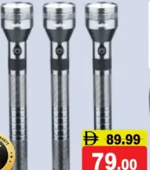 sanford مصباح LED قابل لإعادة الشحن 3 في 1