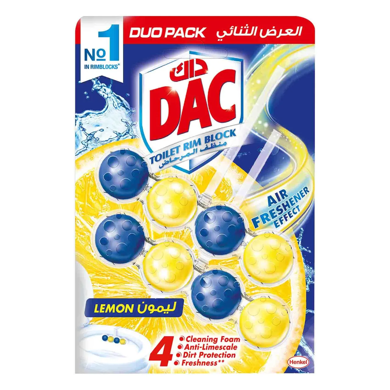 Dac مكعب منظف المرحاض كلين أند فريش بالليمون