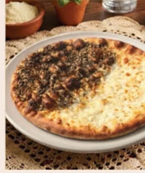 Sharjah Coop مناقيش جبنة وزعتر