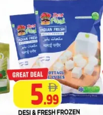 Desi Fresh بانير