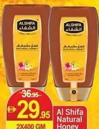 Al Shifa Natural Honey
