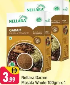 Nellara بهارات غارام ماسالا حب