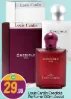 Louis Cardin Perfume