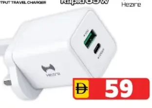 Hezire Type-C Usb-3.0 Dual Output Travel Charger H-Adapt 65W