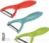 Peeler