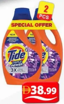 Tide Liquid Hdl Ls Original / Hdl Touch Of Downy