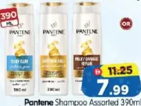 Pantene Shampoo Assorted