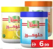 Safa Glucose assorted
