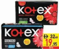 Kotex ماكسي بروتكت عادي/سوبر