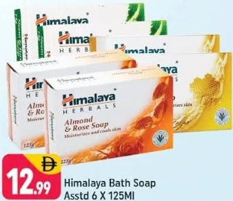 Himalaya Bath Soap Assorted