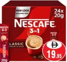 Nescafe علبة قهوة كلاسيك