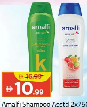 amalfi شامبو بأنواع متنوعة