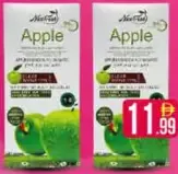 Apple شامبو صبغة الشعر