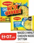Maggi 2 Minute Chicken Noodles