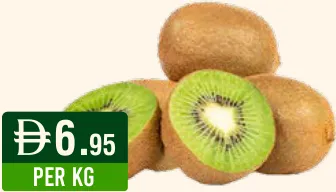 Kiwi Fruit Green