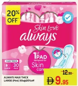 Always Maxi Thick Pink Large