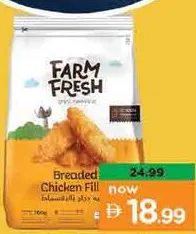 FarmFresh Chicken Fillet Polybag