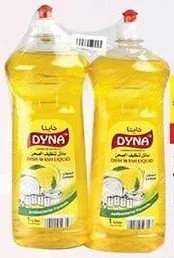 Dyna سائل غسيل الأطباق بالليمون
