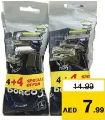 Dorco شفرات حلاقة دوركو بيس