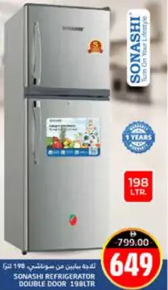 Sonashi Refrigerator Double Door
