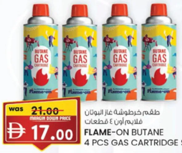 Flame-On Butane Gas Cartridge Set