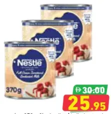 Nestlé حليب مكثف محلى