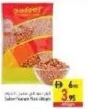 Safeer Cow Peas