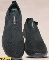 Ishidu Mens Shoes