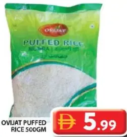 Ovijat Puffed Rice