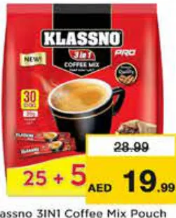Klassno كيس خلطة قهوة 3 في 1