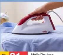Hejix مكواة جافة أولسنمارك