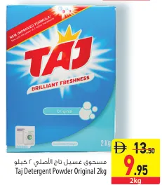 Taj Detergent Original