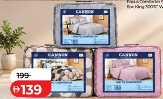 Cannon لحاف