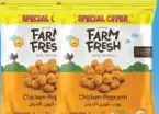 Farm Fresh Chicken Popcorn Orgnl