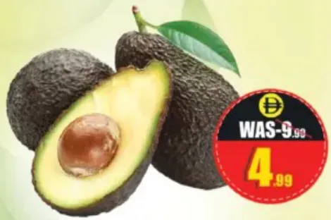 أفوكادو هاس