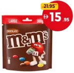 M&M's Milk Chocolate Candies