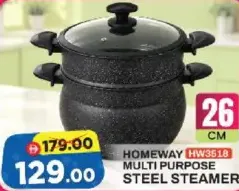 Homeway قدر بخاري ستيل متعدد الاستخدامات Hw3618