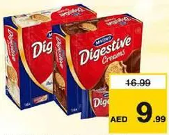 McVitie's بسكويت دايجستف