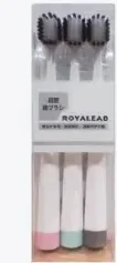 Raoyi Royalead Toothbrush AK-8035