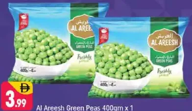 Al Areesh Green Peas
