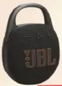 JBL مكبر صوت هورجن