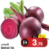 Beetroot